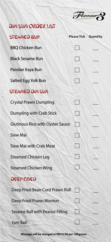 DIM SUM ORDER LIST photo DIM SUM ORDER LIST_zpsw8uskdw9.jpg