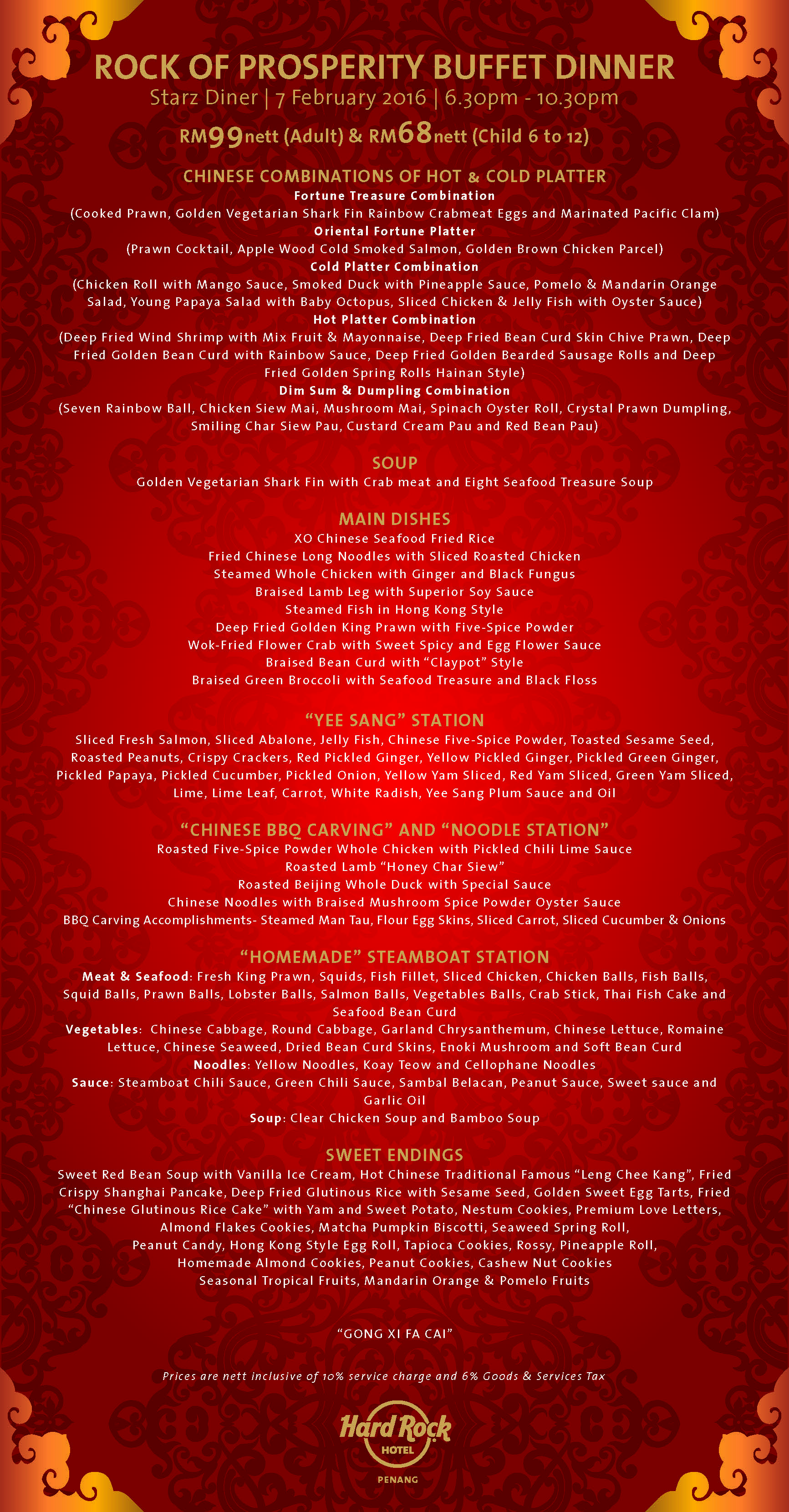 HRHCNY2016MENU1 photo HRHCNY2016MENU1_zpscg9x4k6k.jpg