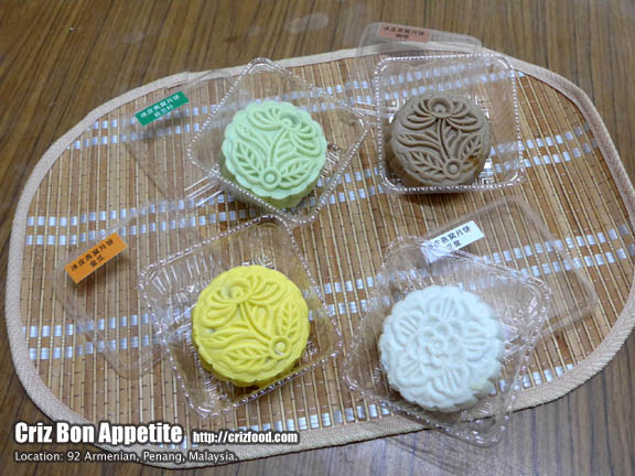 92MOONCAKES03 photo 92MOONCAKES03_zpsam4q0yp7.jpg