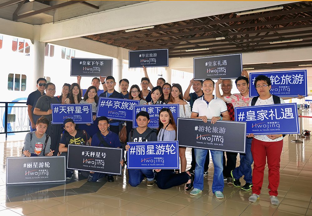photo HWAJINGGROUP_zpsbpjc1zrj.jpg