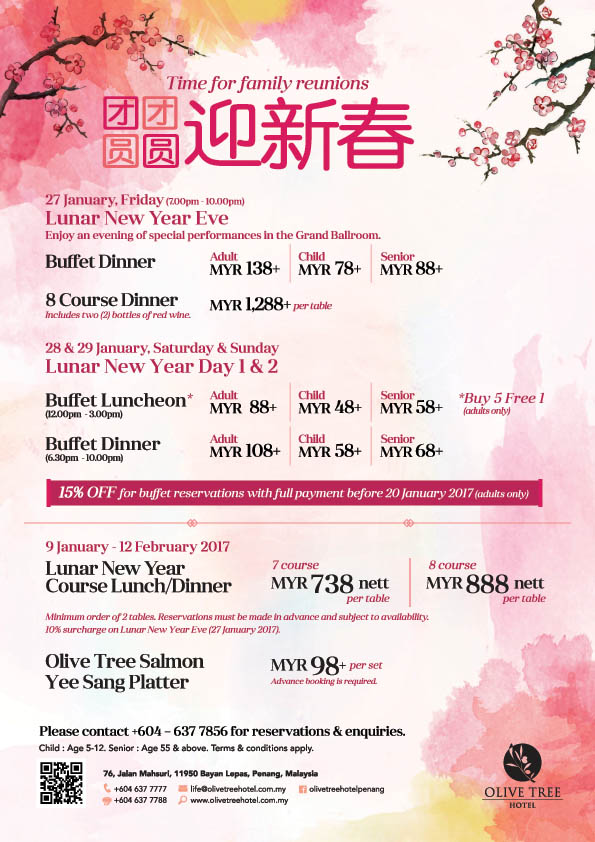 photo OLIVECNY2017POSTER1_zpsz725fdjm.jpg