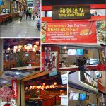 CELEBRATING MOTHERS’ DAY 2018 AT JAPAN FOOD STREET @ THE TOP LEVEL 5 KOMTAR PENANG