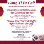 CHINESE NEW YEAR 2019 PROMOTIONS AT DE WOK & PAN CAFÉ @ ONE PACIFIC HOTEL & SERVICED APARTMENT PENANG