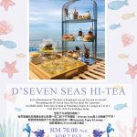 D’SEVEN SEAS AFTERNOON TEA SET PROMOTION AT ELEMENTOS TAPAS & LOUNGE @ HOMPTON BY THE BEACH PENANG