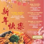 FEAST OF FORTUNE CHINESE NEW YEAR FESTIVE BUFFET 2020 AT THE LIGHT HOTEL PENANG @ THE LIGHT HOTEL SEBERANG JAYA PENANG